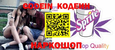 ГАЛЛЮЦИНОГЕННЫЕ ГРИБЫ Обнинск