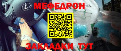 ГАЛЛЮЦИНОГЕННЫЕ ГРИБЫ Обнинск