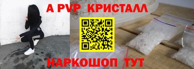 амфетамин Обь