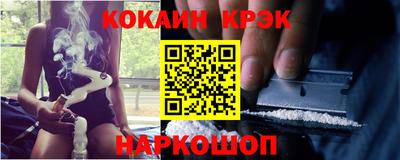 амфетамин Обь
