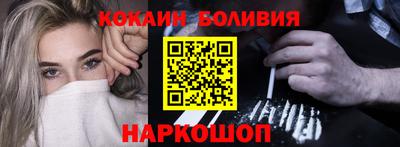 амфетамин Обь