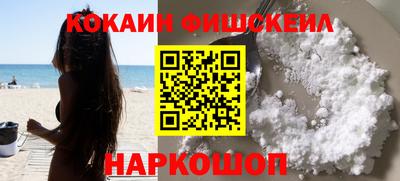 амфетамин Обь