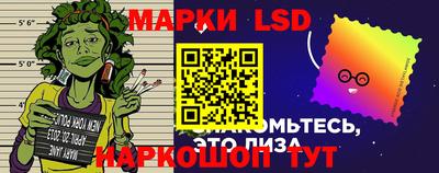 ГАЛЛЮЦИНОГЕННЫЕ ГРИБЫ Обнинск