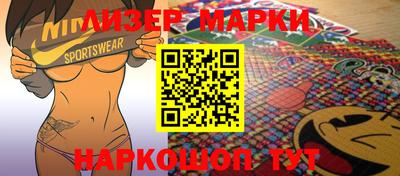 ГАЛЛЮЦИНОГЕННЫЕ ГРИБЫ Обнинск