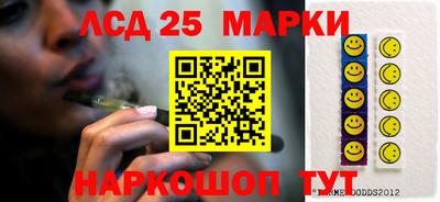 прущая мука Нягань