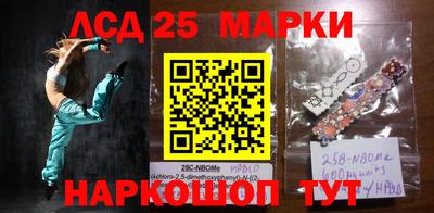 прущая мука Нягань