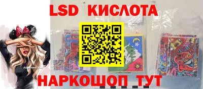 амфетамин Обь