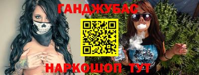 амфетамин Обь