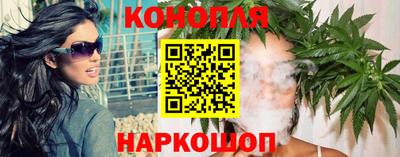 прущая мука Нягань