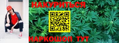 амфетамин Обь