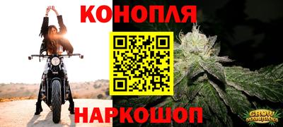 амфетамин Обь