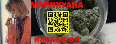 прущая мука Нягань