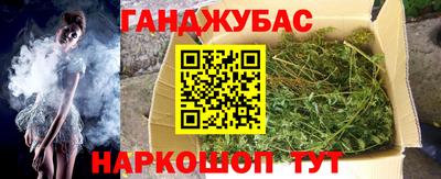 прущая мука Нягань