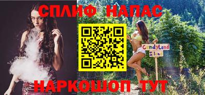 прущая мука Нягань