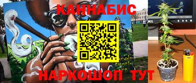 ГАЛЛЮЦИНОГЕННЫЕ ГРИБЫ Обнинск