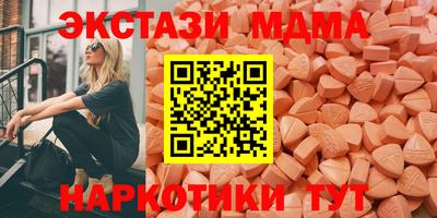 амфетамин Обь