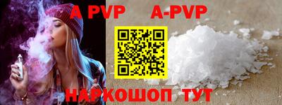 ГАЛЛЮЦИНОГЕННЫЕ ГРИБЫ Обнинск