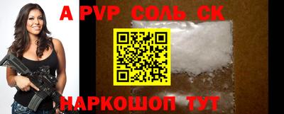 ГАЛЛЮЦИНОГЕННЫЕ ГРИБЫ Обнинск