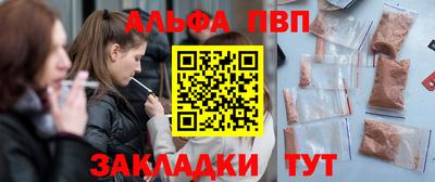 ГАЛЛЮЦИНОГЕННЫЕ ГРИБЫ Обнинск