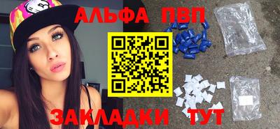 ГАЛЛЮЦИНОГЕННЫЕ ГРИБЫ Обнинск
