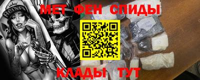 прущая мука Нягань
