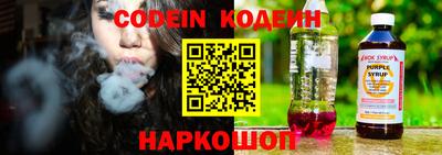 прущая мука Нягань