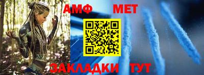 ГАЛЛЮЦИНОГЕННЫЕ ГРИБЫ Обнинск