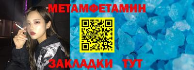 ГАЛЛЮЦИНОГЕННЫЕ ГРИБЫ Обнинск