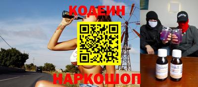 амфетамин Обь
