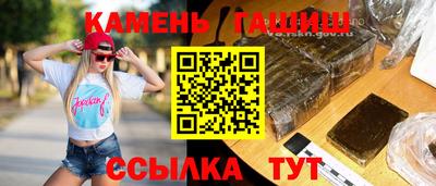 прущая мука Нягань