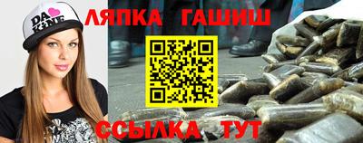 ГАЛЛЮЦИНОГЕННЫЕ ГРИБЫ Обнинск