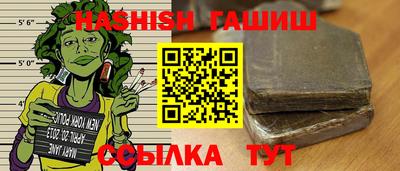 амфетамин Обь