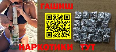 прущая мука Нягань
