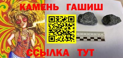 прущая мука Нягань